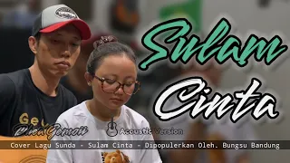 Download Sulam Cinta - Dhea Gemoii (cover) Lagu Sunda Versi Akustik MP3