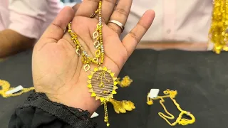 সোনার নানা ডিজাইন এর মভ চেইন পাপরি জুয়েলার্স
