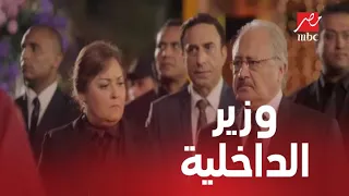 الحلقة 16 من صاحب السعادة بهجت عايز وزير الداخلية يلبس هندي شوف حصل إيه 