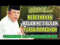 Lagu KEUTAMAAN MALAM KE-5 BULAN SUCI RAMADHAN - K.H ZAINUDIN MZ TERBARU 2026 #khzainudinmz