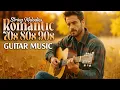 Download Lagu 100 Most Beautiful Romantic Guitar Songs 🎸 Eternal Instrumentals to Touch Your Heart