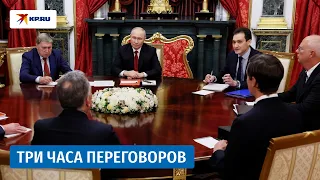 Итоги переговоров Путина с Кушнером и Уиткоффом