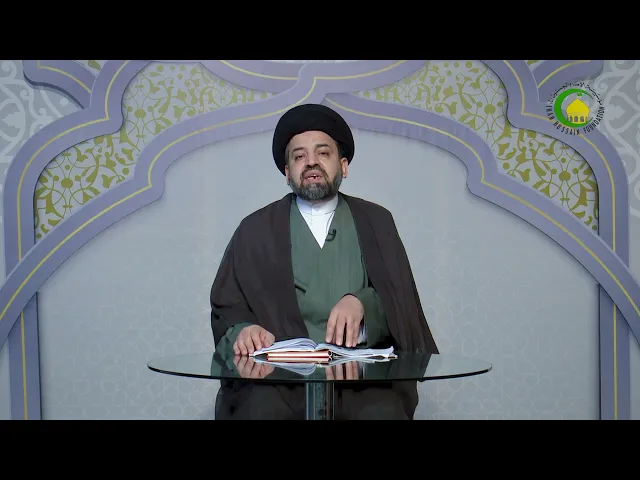 ⁣46    احکام الحائض1 - الأستاذ: سماحة السيد علي الرضوي
