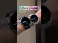 Download Lagu Samsung Galaxy Watch 8 \u0026 Watch 8 Classic - First Looks #samsung #galaxywatch8 #galaxyunpacked