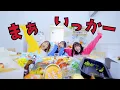 Download Lagu TrySail「KAREI ONE TURN」Music Video（TV Anime\