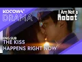 Download Lagu Chae Soo Bin Kisses Yoo Seung Ho 💋❤️ | I Am Not A Robot EP12 | KOCOWA+