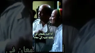 محمد سعد بوحه مع فلانتينو في قسم الشرطة 