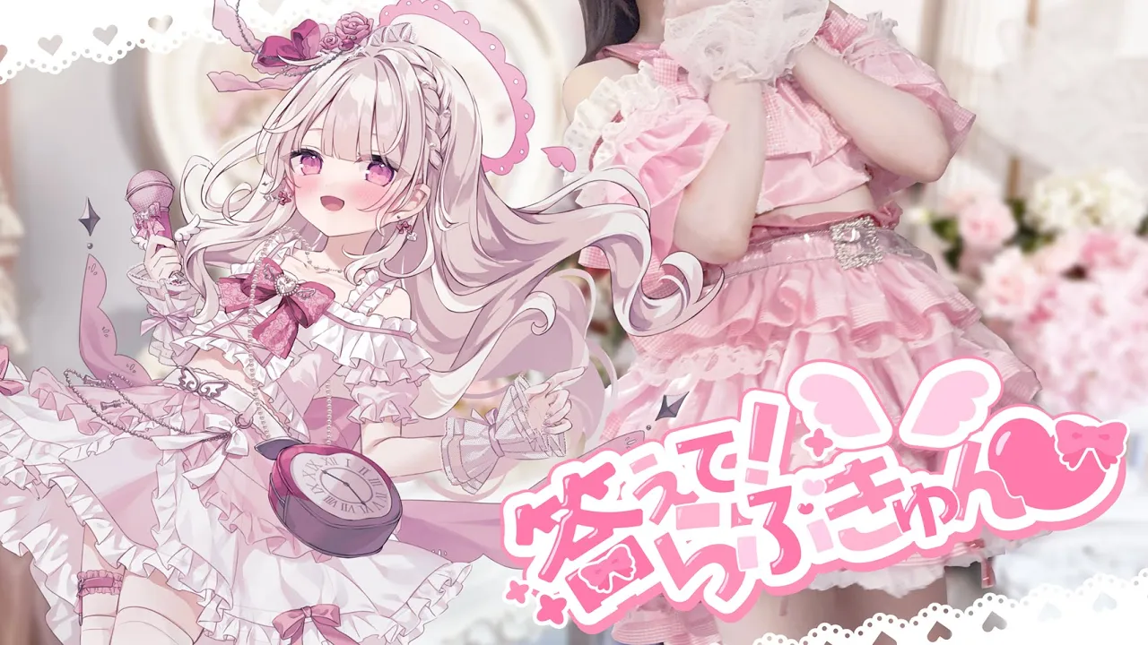 動画を読み込む: 