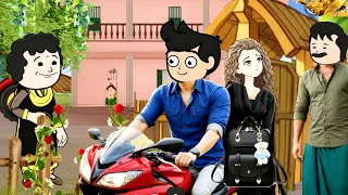 இன்னைக்கு எங்க வீட்டில் தான் சாப்பிடணும் | பொண்ணு பாக்க போறோம் | PVV : 96 #cartoon @soniamahi