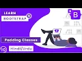 Bootstrap Tutorial In Hindi Bootstrap 5 Padding Classes Tutorial Bootstrap 5 Tutorial In Hindi