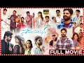 Lagu Samajavaragamana Comedy Drama Telugu Full Film | Reba Monica John | Sree Vishnu @tfcmaacinemalu