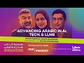 Download Lagu Advancing Arabic in AI, Tech \u0026 LLMs | Nizar Habash and Salma Alkhoudi