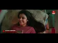 Ee Dhooramey Extended Version | Little Hearts | WIN Originals | EtvWin