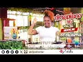 Download Lagu Amapiano Mix By Dj Celestar| My Darling| Ngishutheni| Jelousy| Biri Marung| Tshwala Bami| Wadibusa