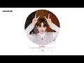 Download Lagu TREASURE JUNKYU (AAaaa~) | Ringtone notification