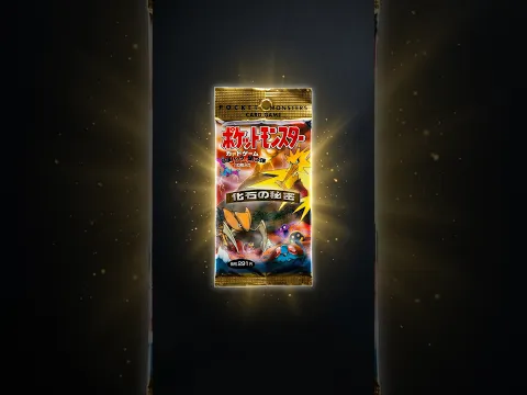 Opening a RARE Vintage Japanese Fossil Pack on eBay Live @eBayAustralia #ad