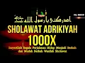 Lagu DZIKIR Shalawat Khitab-Sholawat Adrikni - Sholawat adrikni || 1000x non stop [0999]