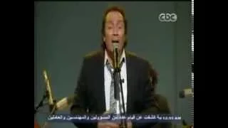 المطرب الكبير علي الحجار ورائعة مسألة مبدأ دندنها