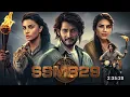 Download Lagu SSMB29 Full Movie Hindi Dubbed | Full Movie | Mahesh Babu New Action Movie | South Movie