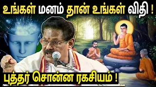  suki sivam speech