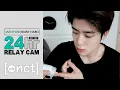 Download Lagu 🕐JAEHYUN : 10-11am｜NCT 127 24hr RELAY CAM