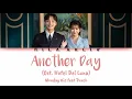 Monday Kiz - Another Day Feat Punch (Ost Hotel Del Luna) [Color Coded Lyrics HAN, ROM, ENG]