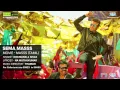 Sema Masss - Audio Song | Masss | Suriya | Nayanthara | S.Thaman | Venkat Prabhu