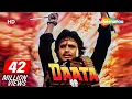 Download Lagu Daata {HD}- Mithun Chakraborty, Shammi Kapoor, Padmini Kolhapure - Hindi Movie-(With Eng Subtitles)
