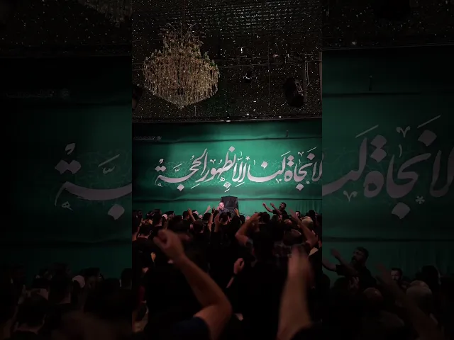 قبر امام مجتبی زائر ندارد #shorts