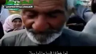 إن تسأل الدار أن كانت تذكرنا ام أنها نسيت إذ أهلها رحلو كفرنبل رح تفرج دندنها