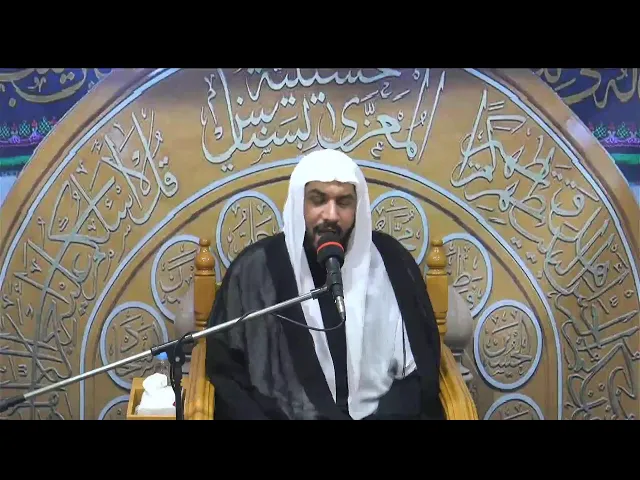 ⁣احياء مجالس شهر رمضان ليلة 1447/9/22 الخطيب الحسيني ملا جواد البيابي