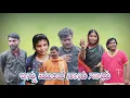 Download Lagu ಇನ್ನು ಮುಂದೆ ನಾನು ಸಾಧು#uttarkarnataka#uttarkarnatakacomedy@KanteshBandiganiComedy#kannada#jawarimandi