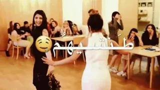 طنشيهم طنشيهم اجمل رقص بنات على شيلة طنشيهم اقهريهم احقريهم اقلبي الملعب عليهم 