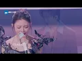 【独家LIVE】刘宇宁&姚晓棠《座位》 低吟浅唱间满满的都是感情 #天赐的声音6 EP2 20250425