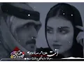 شيله انا كثر ماهمت فيك || عبدالله آل فروان _ جابك الطاري تصاميم شيلات خليجيه 2023