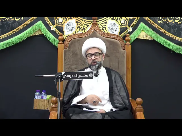 ⁣الشيخ الميرزا حسين النوري الطبرسي - الشيخ ياسين الجمري - مجلس الدعيسي
