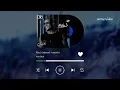 amr diab - ray'a (slowed + reverb)
