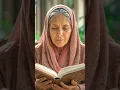 Download Lagu Listen to a short verse from the Surah.اِسْمَعُوا آيَةً صَغِيرَةً مِنَ السُّو #اكسبلور #الرحمن