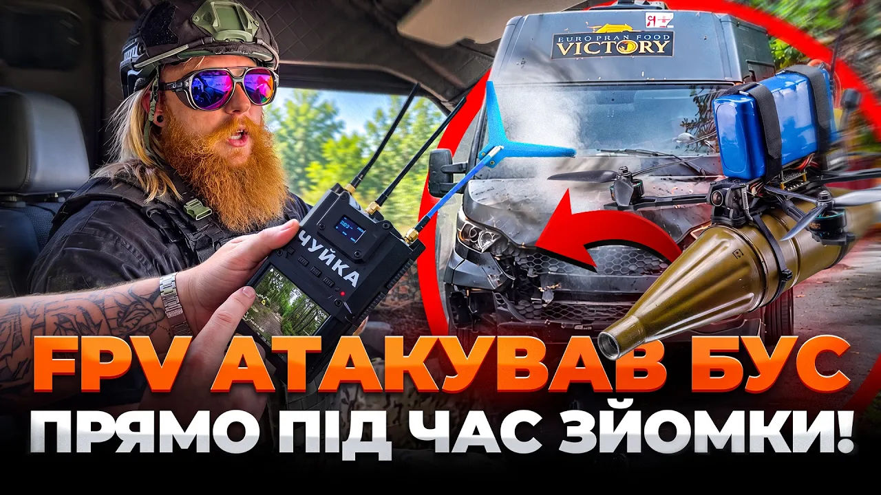 Text