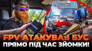 Російський FPV-дрон атакував авто з журналісткою Новини.LIVE - 285x160