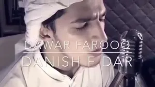 Hasbi Rabbi Jallallah Full Naat All Parts In One 