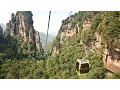Download Lagu GD8 Huangshizhai - Zhangjiajie - China (2014)