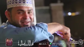 تحملنا المصايب كلها الا الخيانه عمر الهدار 
