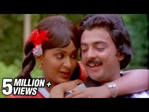 Download MP3 Poovaadai Kaatru - Gopurangal Saivathillai Song - Mohan, Radha