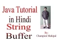 Learn Java Tutorial in Hindi 21 String Buffer and its functions with example