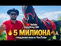 - Naiden Djambaza Vali Garmi 2026 prod by GipsyKing