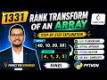 LeetCode 1331 Rank Transform of an Array Python Solution Step-by-Step Explanation Hindi