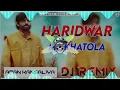Download Lagu Haridwar Me Khatola Remix Song ! Masoom Sharma ! Hard Bass ! Ft. Aman Kansaliya 2024