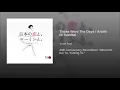 あの日にかえりたい - Those Were The Days / Anohi Ni Kaeritai - Yumi Arai