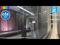CTA Ride Series Full Ride on the Blue Line from Forest Park to O Hare